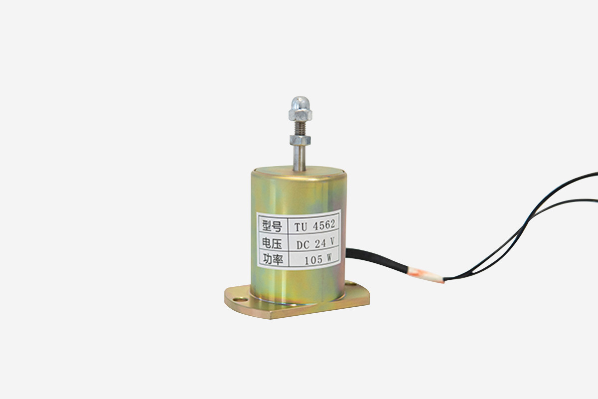 Anzeigebild: Elektromagnet für Sicherheitsraste